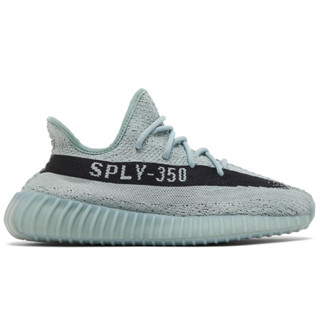 adidas Yeezy Boost 350 V2 Salt