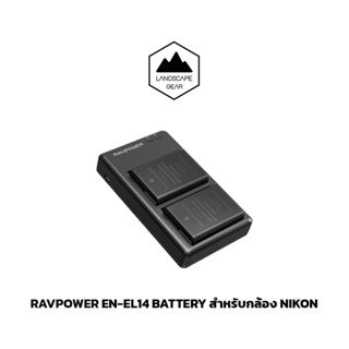 RAVPOWER RP-BC002 ชุดแบตเตอร์รี่ EN-EL14 / EN EL14A พร้อมแท่นชาร์จสำหรับกล้อง Nikon