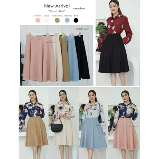 Crush Skirt *กระโปรงคุณภาพดี S/M/L ซิปหลัง ทรงย้วยครึ่ววงกลม ยาว 24" กระโปรงทำงาน salmonspink