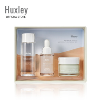 HUXLEY ANTIOXIDANT DELUXE COMPLETE