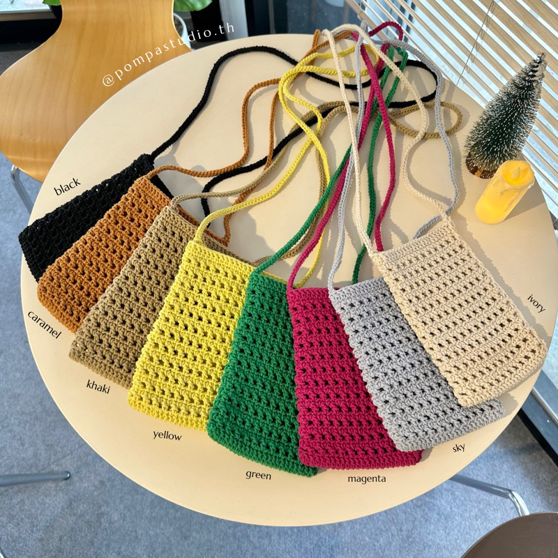 ✨พร้อมส่ง✨ Waffle cross bag กระเป๋าถักใส่โทรศัพท์🌼