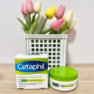 พร้อมส่ง Cetaphil Rich Night Cream 48 ml จากออสเตรเลีย