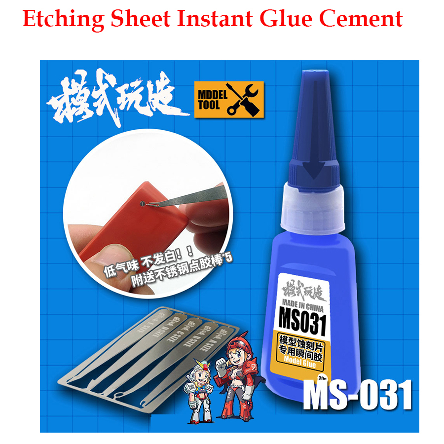 [MO SHI WAN ZAO] MS 031 ETCHING SHEET INSTANT GLUE CEMENT MS031