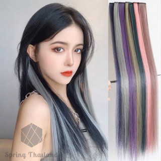 วิกผมสีสันสดใส แมทช์ง่ายกับทุกลุค Colorwig