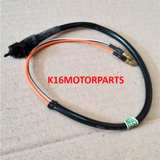 สวิทซ์สต็อปเบรคมือ (ดรัมเบรค) รุ่น RC110/RC100 ยี่ห้อ HMA 6005-405-00