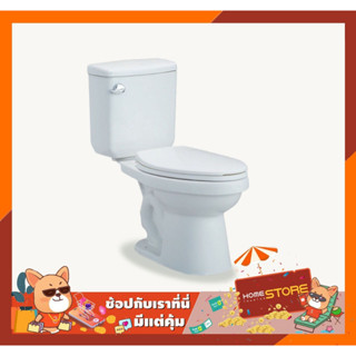 ชักโครก คอตโต้ C13930N อเล็กซ์ ขาว  Toilet Cotto C13930N Alex White