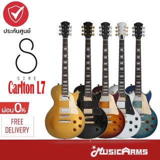 Sire Larry Carlton L7 Electric Guitar กีตาร์ไฟฟ้า ฟรีประกันศูนย์ 1 ปี Music Arms