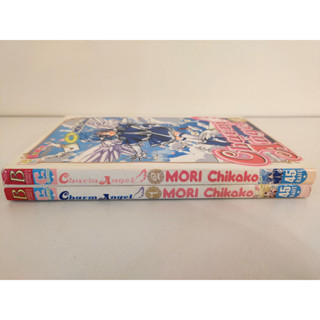 Charm Angel เล่มเศษ แยกเล่ม 1, 2 สภาพบ้าน