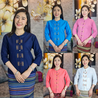 เสื้อพื้นเมืองหญิงแขนยาว ปักจักรลายก้นหอย