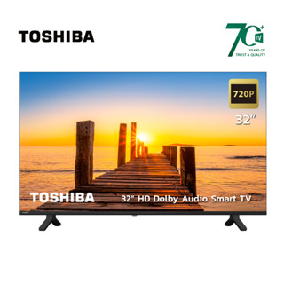 Toshiba TV ทีวี 32 นิ้ว HD Smart TV Wifi รุ่น 32E31KP Dolby Audio 2022 img 1