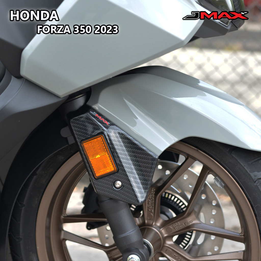 ครอบการ์ดโช๊ค ตรงรุ่น Forza 300 Forza 350 ปี 2020-25 ABS มี 2 แบบ V.1 และ V.2 ลายฟิล์มคาร์บอน 6D