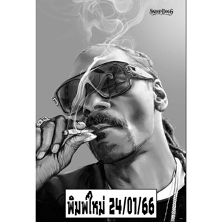 โปสเตอร์ Snoop Dogg สนูป ด็อกก์ แร็ปเปอร์ วง ดนตรี รูป ภาพ ติดผนัง สวยๆ poster 34.5 x 23.5 นิ้ว (88 x 60 ซม.โดยประมาณ)