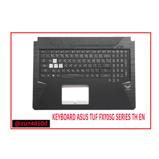 KEYBOARD ASUS TUF FX705G SERIES TH EN