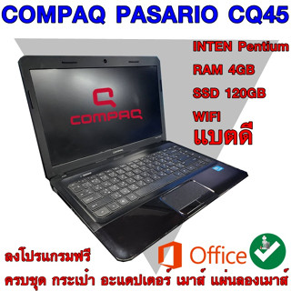 HP Pasario CQ45 Intel B802 1.7GHZ -RAM 4GB -HDD 500GB -WIFI -กล้อง -หน้าจอ 14นิ้ว แบตใหม่ พร้อมลงโปรแกรม