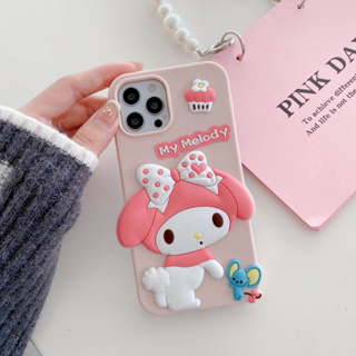 CS111 ลายเมโลดี้ เคสโทรศัพท์งานซิลิโคนนิ่มๆน่ารักมาก สินค้าพร้อมส่ง**อ่านรายละเอียดก่อนสั่ง**