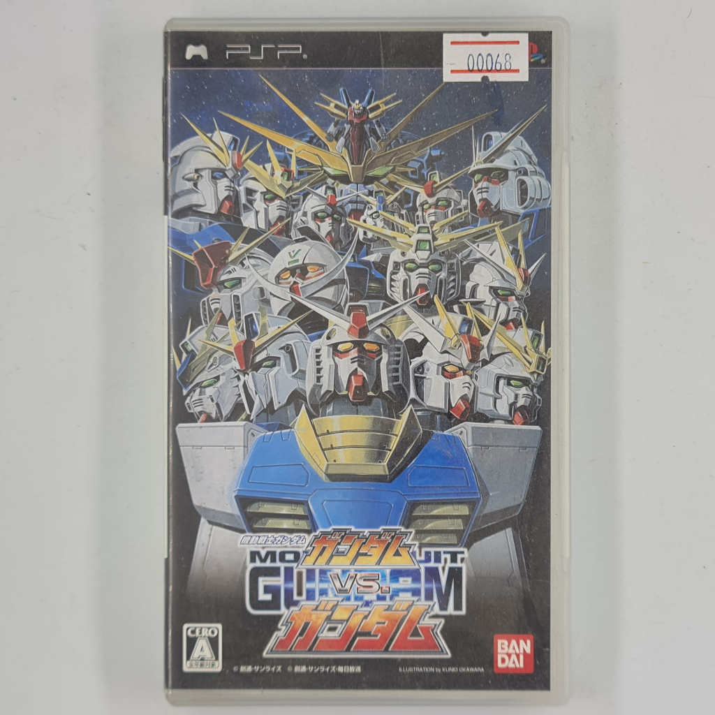 [00068] Kidou Senshi Gundam : Gundam vs. Gundam (JP)(PSP)(USED) แผ่นเกมแท้ มือสอง !!