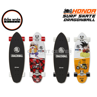 SURF SKATE HONDA H2C (เซฟสเก็ต) แท้ พร้อมกล่อง