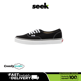 Vans (พร้อมส่ง) Comfy Cush (Authentic) รองเท้าผูกเชือก สีดำ-ร้านSEEK การันตีของแท้ 100% VANS Authorized Dealer