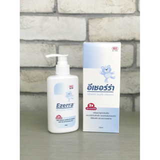 Ezerra Extra Gentle Cleanser อีเซอร์ร่า ทำความสะอาด ผิวหน้า ผิวกาย สูตรอ่อนโยน สำหรับเด็ก ผิวแห้ง ขนาด 500 ml