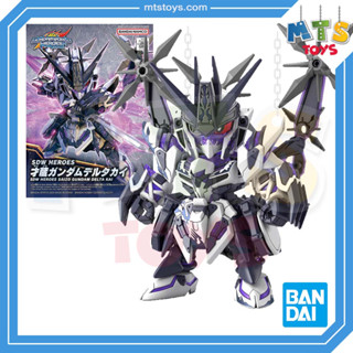 **MTS Toys**Bandai SDW Heroes : 22 Saizo Gundam Delta Kai กันดั้มแท้