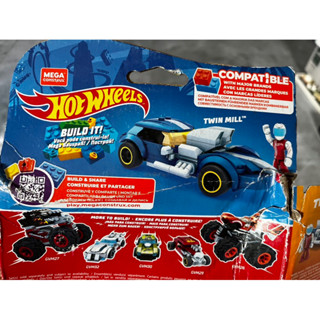 ตัวต่อ hot wheels mega strux