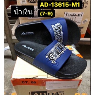 (AD15)รองเท้าแตะผู้ชายadda13615 ร้องเท้าแตะแบบสวม