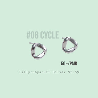 LLRB | Silver earring ต่างหูเงิน วงรี น่ารัก ขนาดพอดีติ่งหู #102