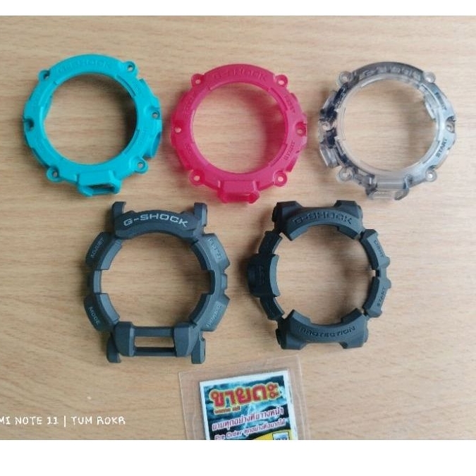 กรอบ GA-2200 , GD-400 , GBA-900 ของแท้