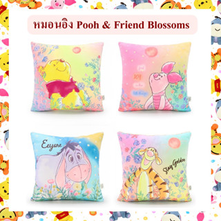 Disney ลิขสิทธิ์แท้ หมอนอิง Pooh &amp; Friend : Blossoms