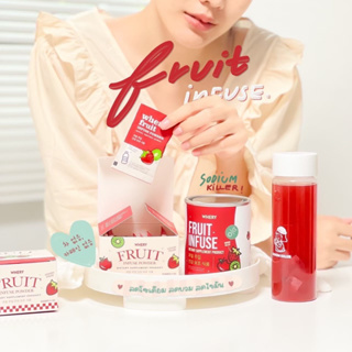 [พร้อมส่ง 1แถม1✨] Fruit infuse น้ำหมักผลไม้ ลดบวม ลดโซเดียม