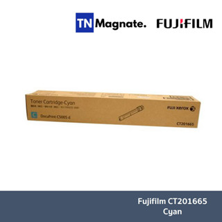 [ตลับหมึกโทนเนอร์] FUJI FILM CT201665 Cyan