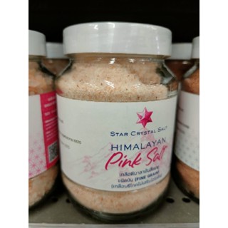 HIMALAYAN PINK SALT 400g Fine Grain - STAR CRYSTAL SALT