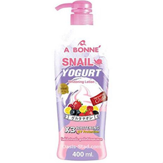 A BONNE LOTION SNAIL YOGURT 400 ml เอ บอนเน่โลชั่นไวท์เทนนิ่ง สูตรโยเกิร์ตผสมสเนล 400 มล