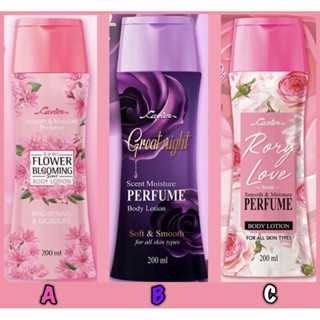 Cavier moisture perfume body lotion   3กลิ่นฮิตหอมหวานติดทนยาวนานตลอดวัน