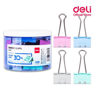 คลิปหนีบกระดาษ Deli 8553S Binder Clip 50mm คลิปหนีบสีแฟนซี รุ่นประหยัดแรง 30% ขนาด 50mm กล่อง12 ชิ้น คลิป คลิปหนีบกระดาษ