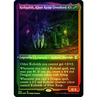 [MTG] Rohgahh, Kher Keep Overlord (Foil Etched) [DMC] [MULTI] [RARE] [FOIL] [ENG] (การ์ดเมจิค / Magic the Gathering)