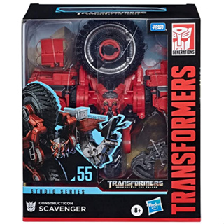 หุ่นยนต์แปลงร่าง Transformers Studio Series 55 Leader Class Revenge of The Fallen Constructicon Scavenger Action Figure