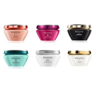 แท้กล่องซีลปี2021-2022 เลือกสูตร Kerastase Hair Masque 200ml