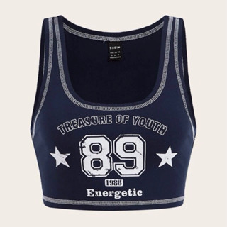 Sport Crop- เสื้อกล้ามสีกรมสกรีนตัวอักษร รัดรูปนมโต