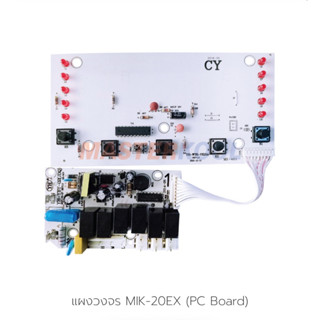 แผงวงจร MIK-20EX,MIK-14EX , MIK-25EXN , MIK-28EX , MDSF-16 พัดลมไอเย็น Masterkool  อะไหล่ศูนย์มาสเตอร์คูล ใหม่ ของแ