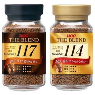 🚛🚛พร้อมส่งกาแฟUCC THE BLEND สูตร117 และ114