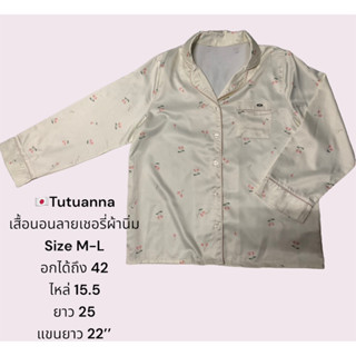 🇯🇵เสื้อนอนญี่ปุ่น เสื้อนอนผ้านิ่มTutu anna size M-L ลายเชอรี่ ตูตูอันนา