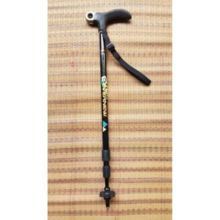 Evernew trekking made in Japan