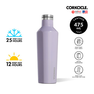 CORKCICLE ขวดสแตนเลสสูญญากาศ 3 ชั้น เก็บความเย็น 25 ชม. เก็บความร้อน 12 ชม. 475ML (16OZ) CANTEEN PERI PERI