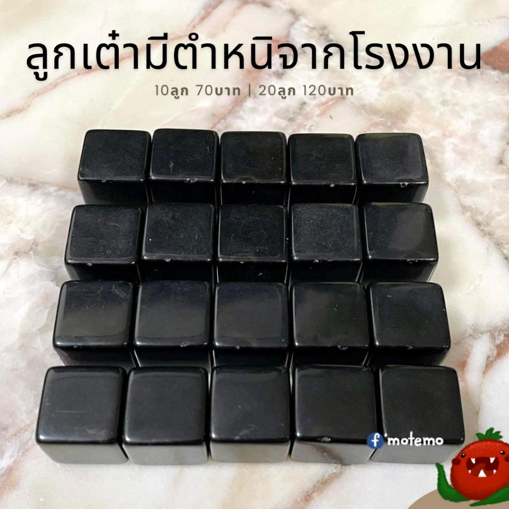 **ตำหนิ ลูกเต๋า-เคลีย(หน้าเปล่า) 16 มิล, อะคริลิคดำ, 6ด้าน | Dice-clear 16mm, Black acrylic,6-sided 