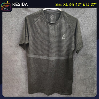 KESIDA เสื้อกีฬาเบาสบาย ระบายอากาศดีเยี่ยม สภาพใหม่