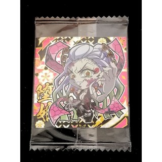 (Sealed Sticker) สติ๊กเกอร์เวเฟอร์ V.7 ดาบพิฆาตอสูร ลิขสิทธิ์แท้ BANDAI WAFER BANDAI DEMON SLAYER ( KIMETSU NO YAIBA )