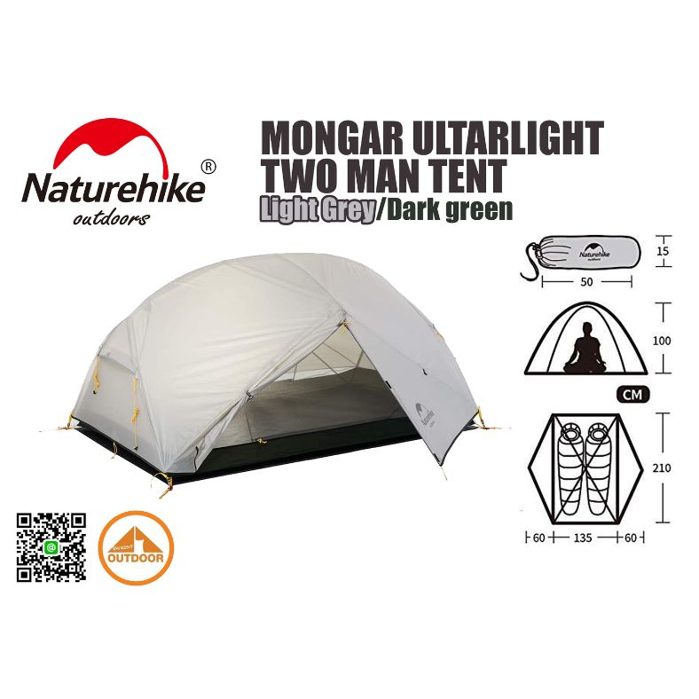 NatureHike Mongar Ultralight two man tent #Light Grey/Dark green เต้นท์เดินป่านำ้หนักเบา ขนาด 2 คน