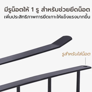 TIMECAFE ตะขอเหล็กแขวนของสำหรับติดเพดานห้องครัว ตะขอแขวนของ ที่แขวนของแบบเสียบ แขวนของ 6 อัน ใช้งานง่าย
