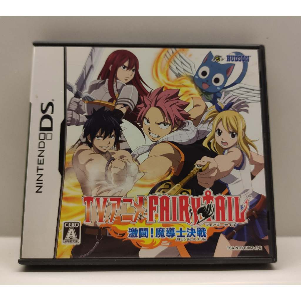 TV Anime Fairy Tail Gekitou Madoushi Kessen [Z2,JP] ตลับแท้ NDS มือ2